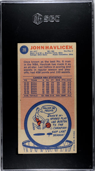 John Havlicek 1969-70 Topps #20 SGC 5