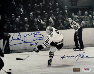 Bobby Hull Autographed 8x10 Hockey Photo (PSA)