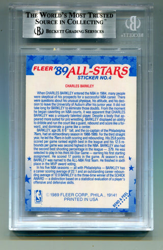 Charles Barkley 1989 Fleer All-Stars Sticker #4 BGS 8.5 Card