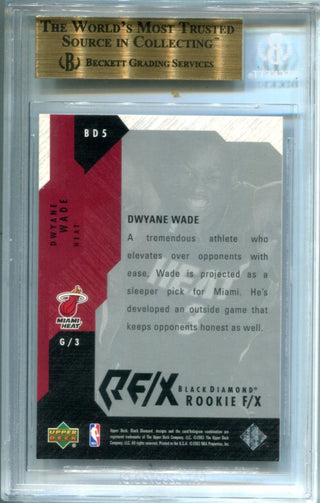 Dwyane Wade 2003-04 Upper Deck Black Diamond Rookies F/X #BD5 (BGC 9.5)