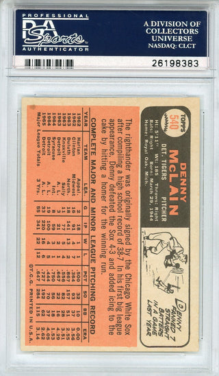 Denny McLain 1966 Topps Card #540 (PSA EX-MT 6)