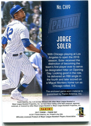 Jorge Soler Panini Jersey Card 2017