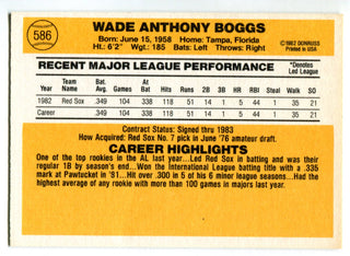 Wade Boggs 1983 Donruss Card #586