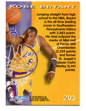 Kobe Bryant 1996 Skybox #203 RC