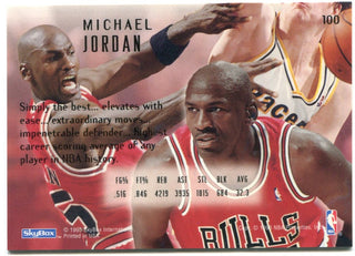 Michael Jordan Fleer Skybox Air Jordan E Motion