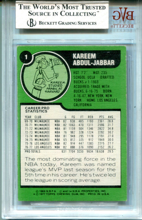 Kareem Abdul-Jabbar 1977-78 Topps #1 BGS EX-MT 6 Card