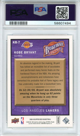 Kobe Bryant 2008 Upper Deck NBA Heroes Card #KB-7 (PSA Mint 9)