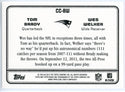 Tom Brady & Wes Welker 2012 Topps Magic Charismatic Combos Card #CC-BW
