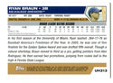 Ryan Bruan 2005 Topps Rookie Card