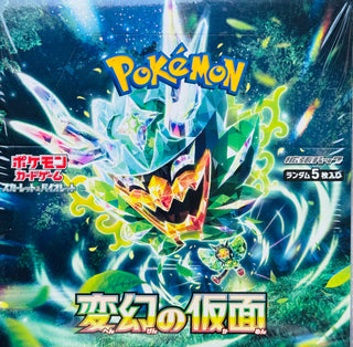 Pokemon Card Game Factory Sealed Mask of Change Booster Box (Japanese)