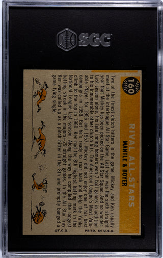 Rival All-Stars 1960 Topps #160 SGC 5