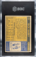 Rick Barry 1971-72 Topps #170 SGC 5.5