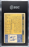 Rick Barry 1971-72 Topps #170 SGC 7