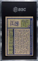 Terry Bradshaw 1972 Topps #150 SGC 4