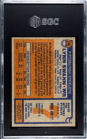Lynn Swann 1976 Topps #140 SGC 7.5
