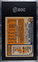 Terry Bradshaw 1976 Topps #75 SGC 3