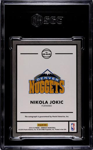 Nikola Jokic 2015-16 Donruss Signature Series #SSNJK SGC 8.5