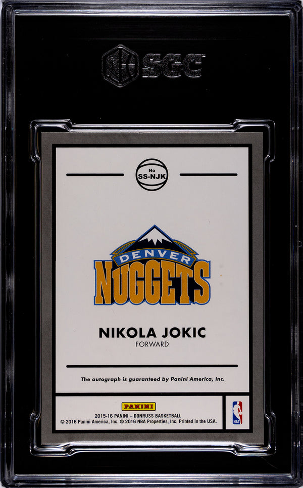 Nikola Jokic 2015-16 Donruss Signature Series #SSNJK SGC 8.5