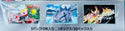 Pokemon Card Game Factory Sealed Stellar Miracle Booster Box (Japanese)