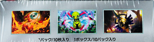 Pokemon Card Game Factory Sealed Terastal Festival Booster Box (Japanese)