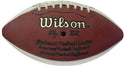 Jerry Rice Autographed Wilson White Panel Football