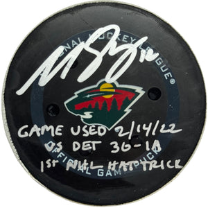 Matthew Boldy Minnesota Wild Authentic Signed Game Used Puck (Fanatics)