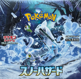 Pokemon Card Game Factory Sealed Shrink Japanese Snow Hazard Booster Box
