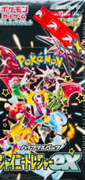Pokemon Card Game Factory Sealed Shiny Treasure: Booster Box (Japanese)