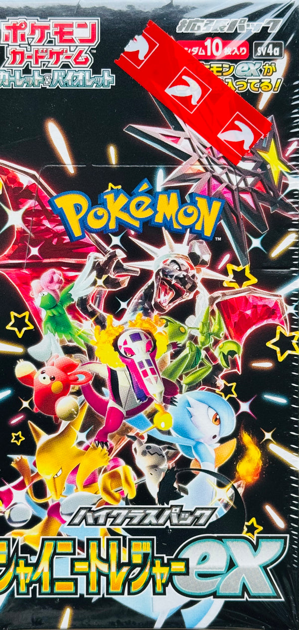 Pokemon Card Game Factory Sealed Shiny Treasure: Booster Box (Japanese | Hollywood Collectibles Pokemon Card Game Factory Sealed Shiny Treasure: Booster Box (Japanese | Hollywood Collectibles