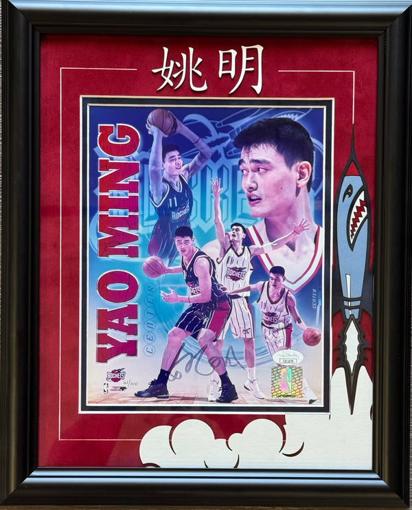 Yao Ming Autographed Framed 8x10 Basketball Photo (JSA)