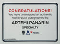 Artemi Panarin New York Rangers Authentic Autographed Official Game Puck (Fanatics)