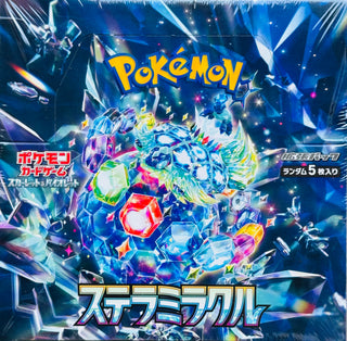 Pokemon Card Game Factory Sealed Stellar Miracle Booster Box (Japanese)