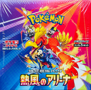 Pokemon Card Game Factory Sealed Heat Wave Arena Booster Box (Japanese)