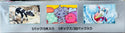 Pokemon Card Game Factory Sealed Shrink Supercharged Breaker Booster Box (Japanese)