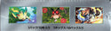 Pokemon Card Game Factory Sealed Terastal Festival Booster Box (Japanese)