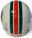 Dan Marino Autographed Vintage VS4 Miami Dolphins Authentic Riddell Helmet (JSA)