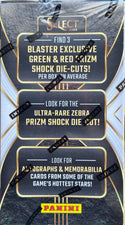 2024 Panini Select Hobby Blaster Box (Look For Ultra Rare Zebra Prizm Shock Die Cut)