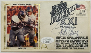 John Elway Autographed Gateway First Day Cover (JSA)