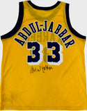 Abdul Jabbar Autographed Kareem's Choice XL Jersey Signed Twice (JSA)