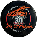 Sergei Bobrovsky Autographed Official Game Puck (Beckett Witness)