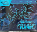 Pokemon Mega Evolution: Phantasmal Flames Elite Trainer Box Factory Sealed