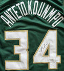 Giannis Antetokounmpo Autographed Milwaukee Bucks Jersey (JSA)