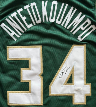 Giannis Antetokounmpo Autographed Milwaukee Bucks Jersey (JSA)