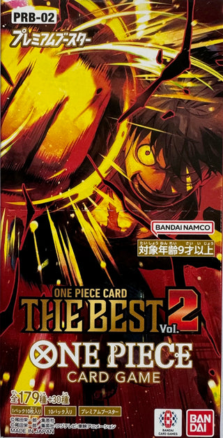 PRB-02 The Best Vol 2 Booster Pack