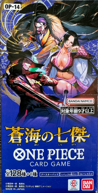 One Piece Seven Heroes of the Blue Sea Japanese Booster Pack
