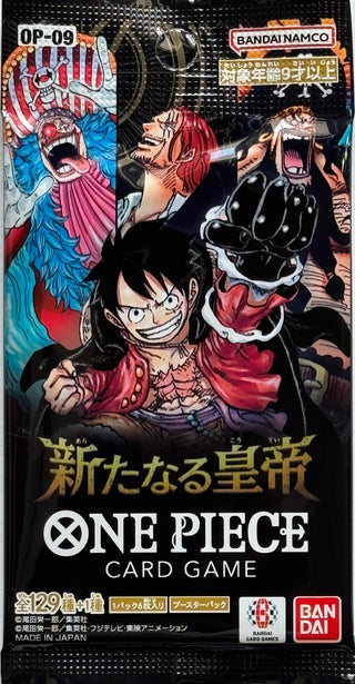 One Piece TCG: (Japanese) Four Emperors EB-09 Booster Pack