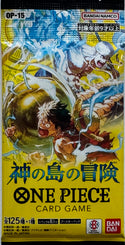 One Piece TCG: (Japanese) Kami's Island EB-15 Booster Pack