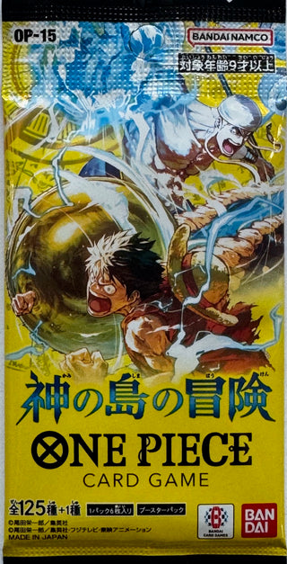 One Piece TCG: (Japanese) Kami's Island EB-15 Booster Pack