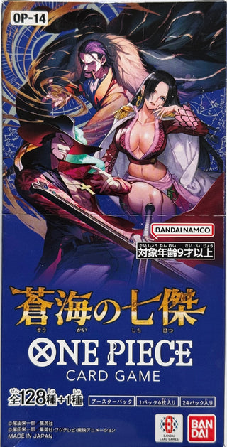 One Piece TCG: (Japanese) Seven Heroes of the Blue Sea EB-14 Booster Box