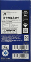 One Piece TCG: (Japanese) Seven Heroes of the Blue Sea EB-14 Booster Box